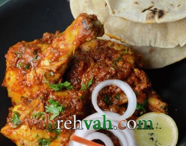 Chicken Bhuna Masala – By VahChef @ VahRehVah.com
