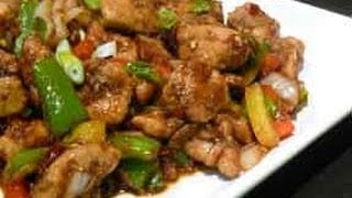 Chilli Chicken Recipe