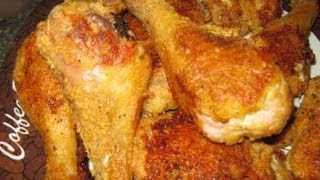 Gluten Free Deluxe Oven Fried Chicken Recipe!