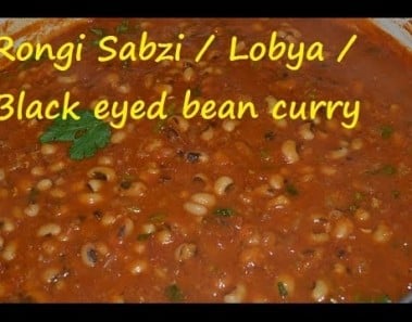 Rongi Sabzi Punjabi Style Rich Curry.Black Eyed Beans/Peas Curry. Lobhia Masala