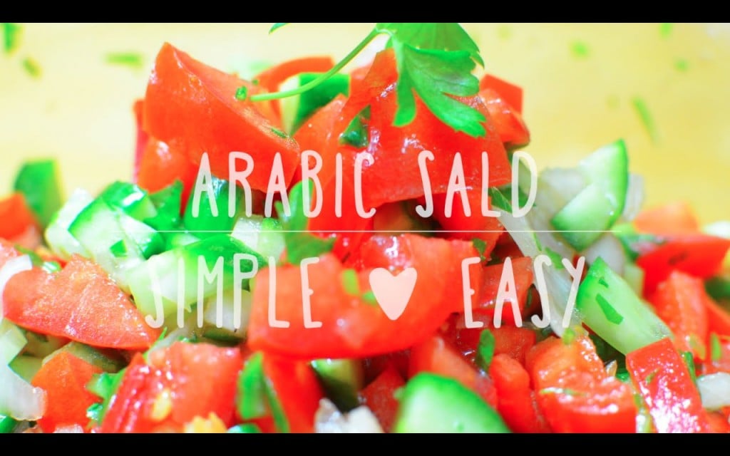 AUTHENTIC ARABIC SALAD RECIPE . Recipe Flow