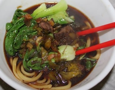 Easy Taiwanese Beef Noodle Soup Recipe