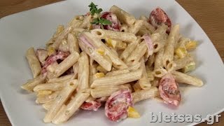 Greek Yogurt Pasta Recipe | Healthy & Delicious