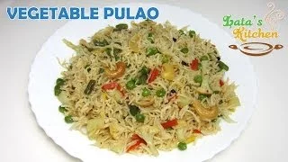 Vegetable Pulao Recipe Video ( Veggie Pulav Rice ) — Indian Vegetarian Recipe by Lata Jain
