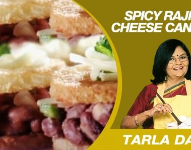 Spicy Rajma Cheese Canapes Recipe by Tarla Dalal | Yummiest Appetizer