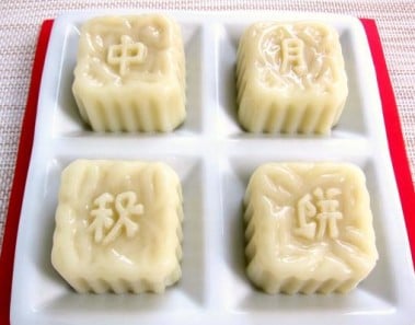 Durian Agar Agar Mooncake