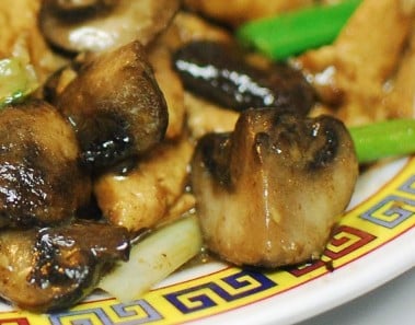 Chicken with Mushroom : Stir Fry : Authentic Chinese Cooking