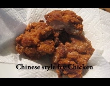 Chinese fried chicken RECIPE 盐酥鸡