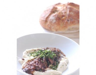 Hearty Beef Stew