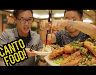 FUNG BROS FOOD: Cantonese Seafood Dinner