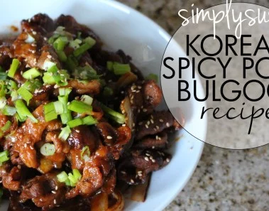 HOW TO MAKE: KOREAN SPICY MARINATED PORK BULGOGI RECIPE | 돼지불고기 | Dweji bulgogi | KBBQ