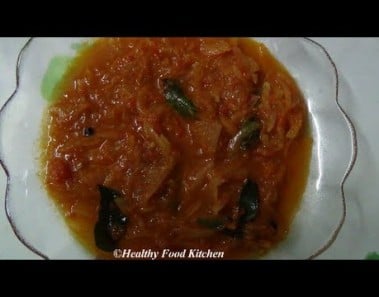 Spicy Onion Tomato Curry Recipe-Side Dish for Idli,Dosa Chapati By Healthy Food Kitchen