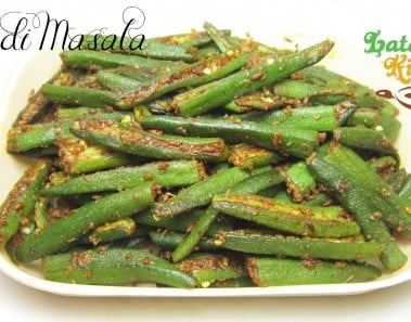 Bhindi Masala Recipe ( Okra Masala ) — Indian Vegetarian Recipe in Hindi with English Subtitles