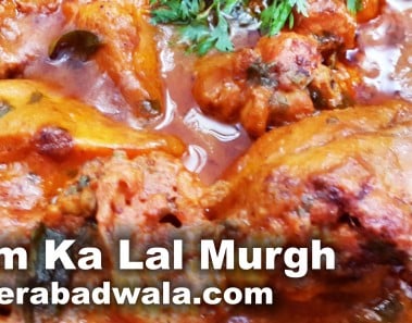 Dum Ka Lal Murgh Recipe Video in Urdu – Hindi – Easy, Simple & Fast Hyderabadi Cooking