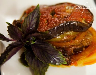 Eggplant & Beef Dish Recipe