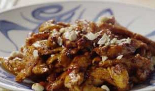 Chicken Recipe – How to Make Sweet, Sticky and Spicy Chicken