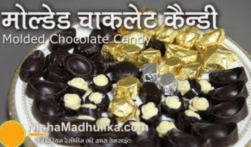 How to Make Chocolate Candy – Homemade Molded Chocolate recipes