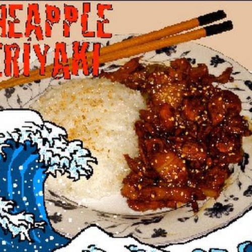 How To Make Pineapple Teriyaki Sauce & Chicken