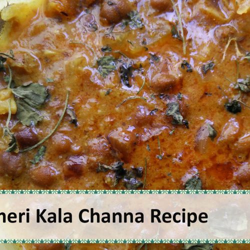 Jaisalmeri Kala Channa | Black Chickpeas Curry by Healthy Kadai