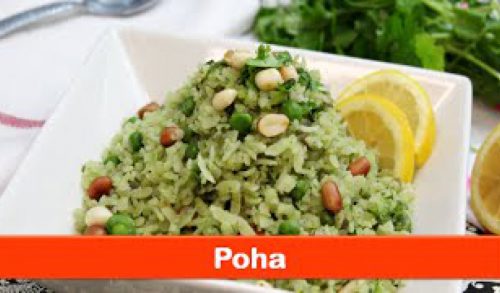 Poha recipe/Indian breakfast recipes/easy tea time evening snacks/kids recipes ideas-let’s be foodie