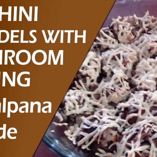 Zucchini Roundels with Mushroom Topping by Kalpana Talpade | Delicious Appetizer Recipes